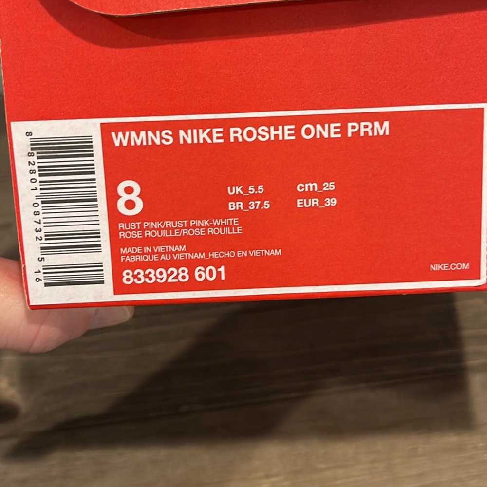 Nike Rust Pink Sneakers - Picture 8 of 8